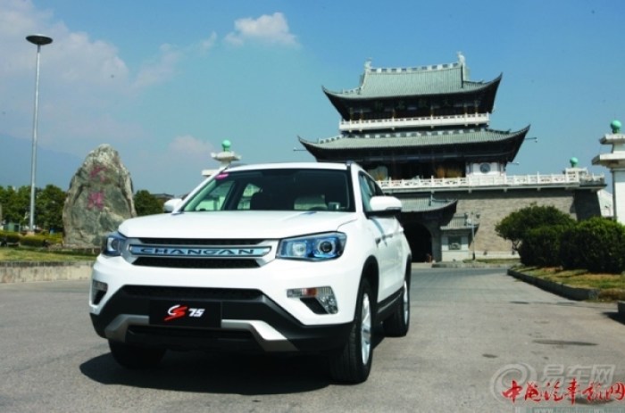 【长安汽车出彩北京车展】_河北车友会