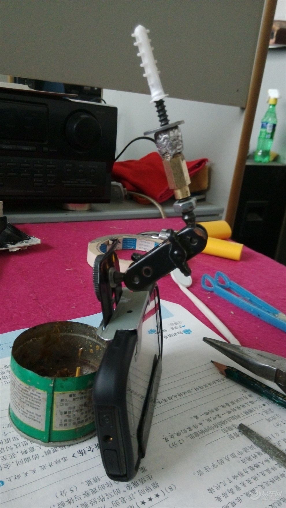 【自制车载手机架】_吉林论坛图片集锦