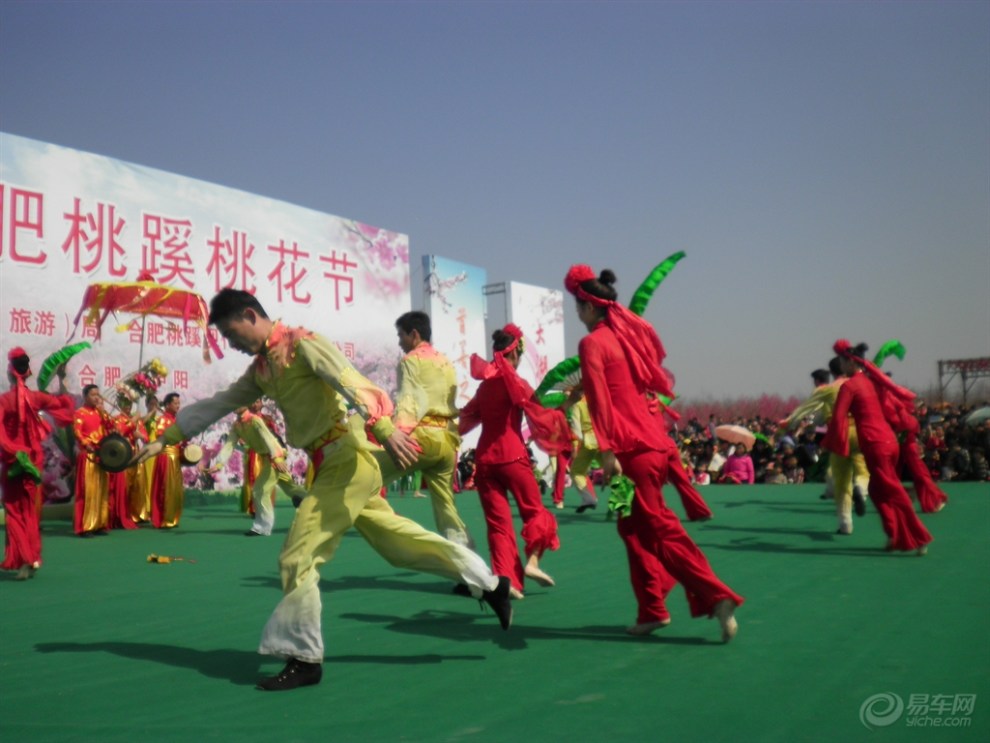 【桃花节凤阳花鼓队表演(2)】_安徽论坛图片集