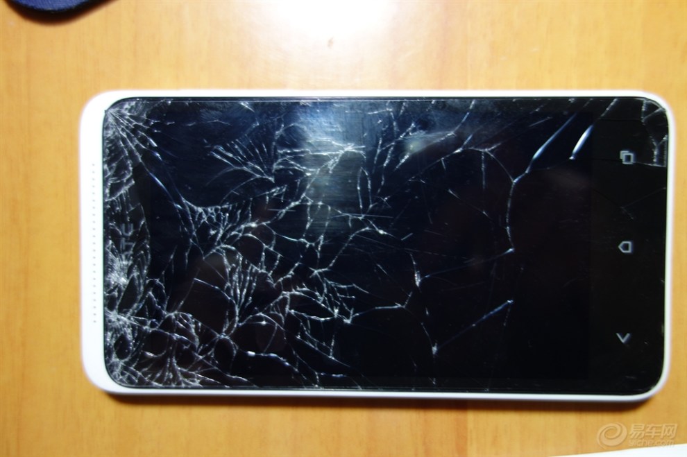 【悲剧啊,手机屏幕摔碎了】_上汽大通论坛图片