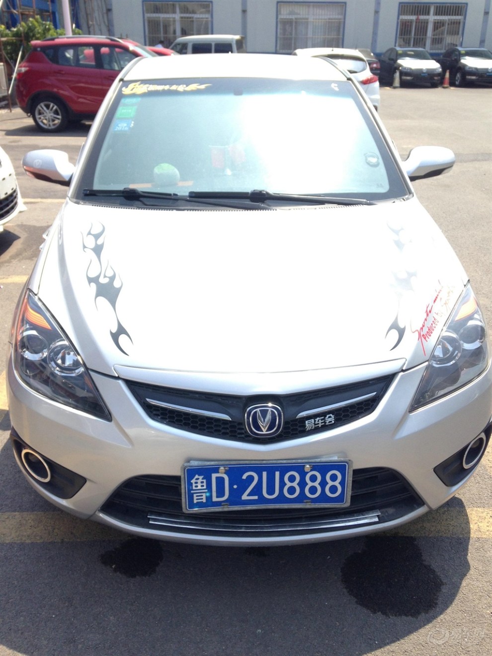 【#奥迪品荐二手车# 分享鉴别泡水车心得抢楼