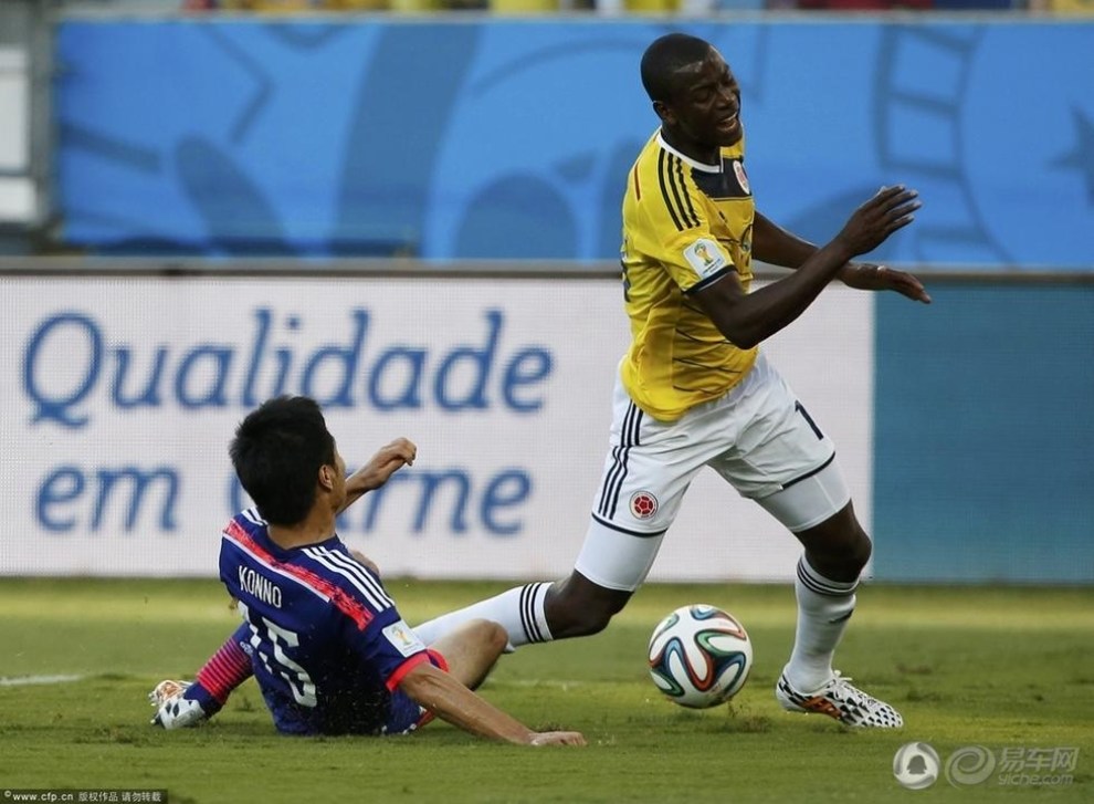 【【我的世界杯】日本1-4哥伦比亚 马丁内斯梅