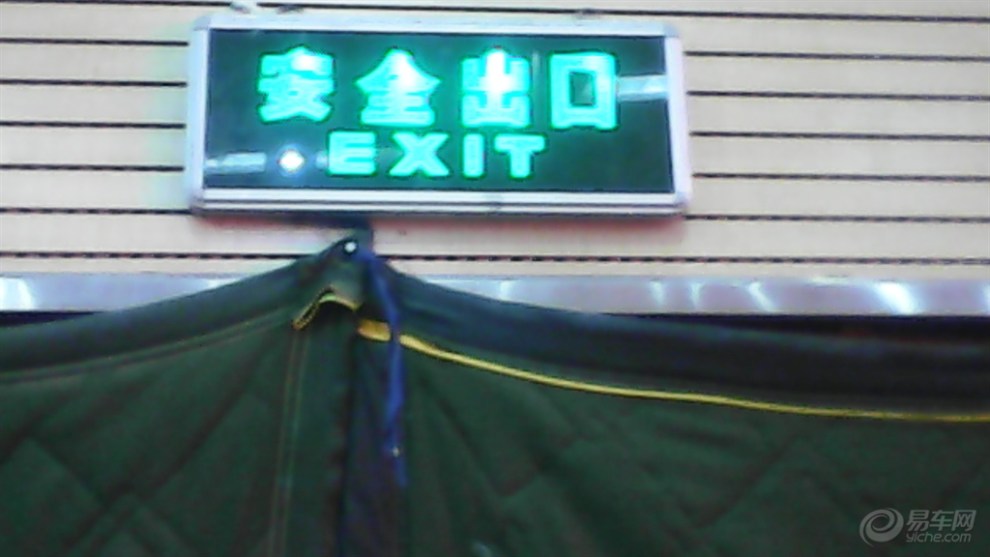 【开欧欧带孩子去参加小桔灯作文比赛活动】_