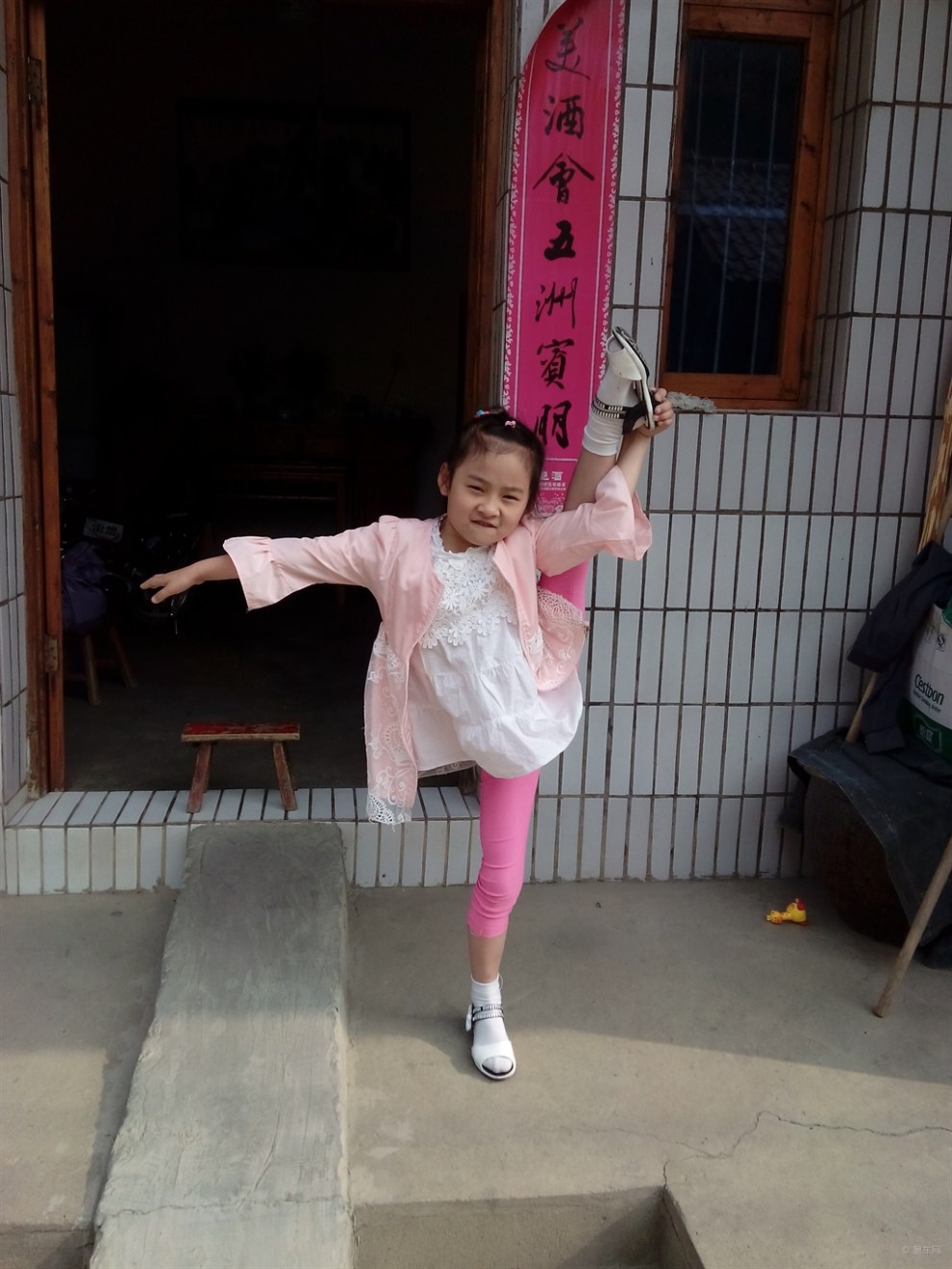 【【申精】女儿跳舞基本功。】_江苏论坛图片