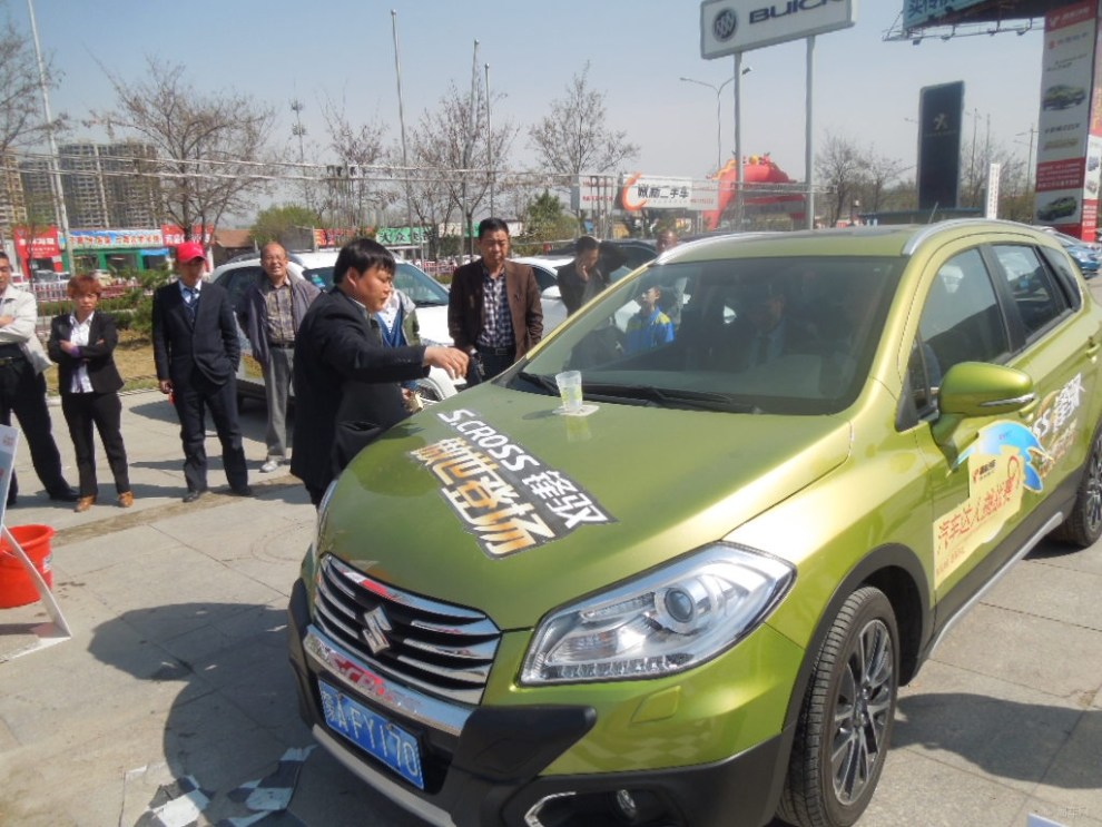 【没人疼没人爱--汽车达人挑战赛】_锋驭论坛