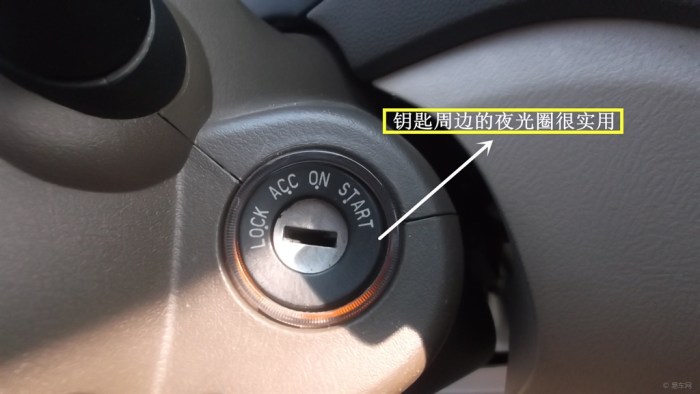 汽车LOCK、ACC、ON、START线什么颜色-汽车LOCK、ACC、ON、START线什么颜色