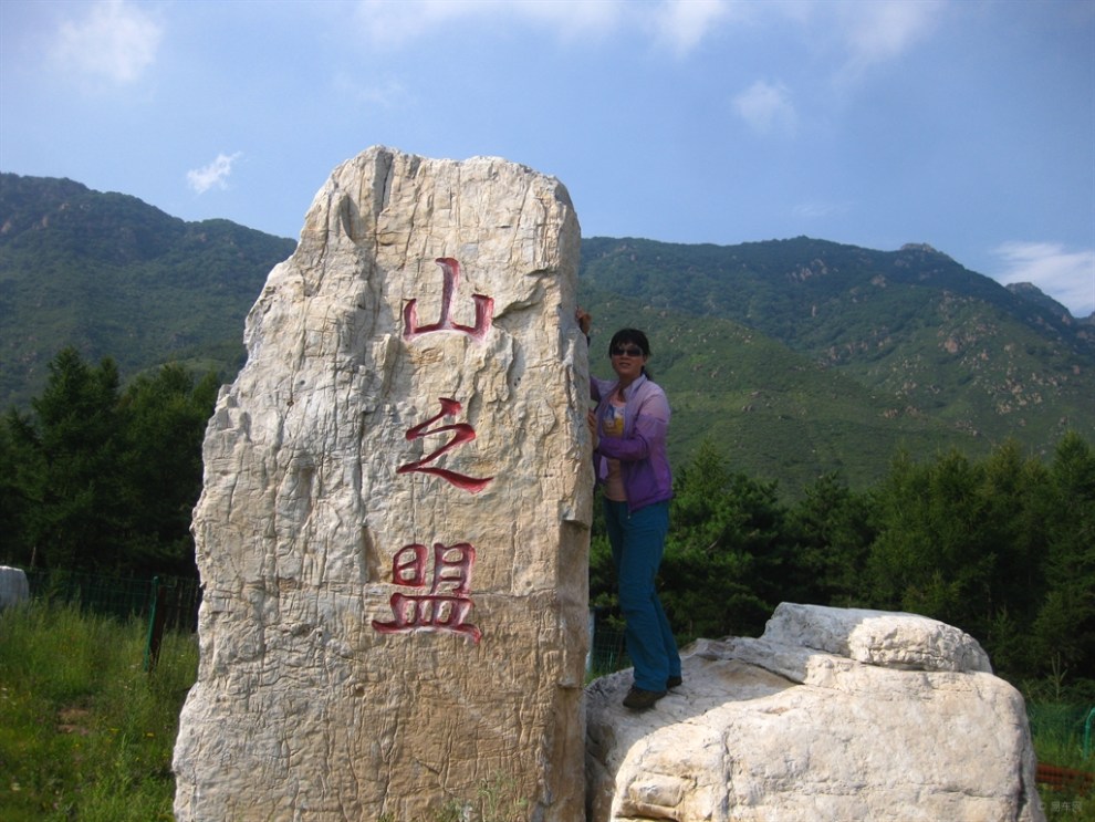 【卧听床底万壑雷,晓观银河拍天浪】_驴行户外