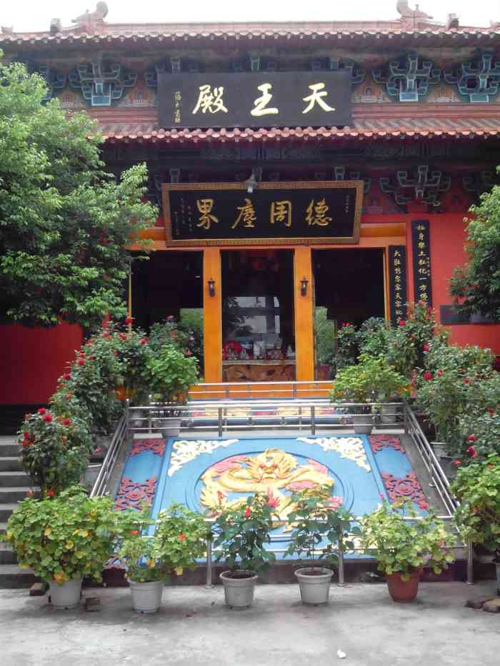 游南充市西山