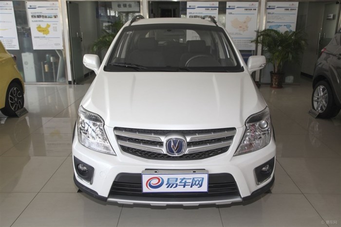 【撞车之后,你一定要知道的处理方法!】_长安