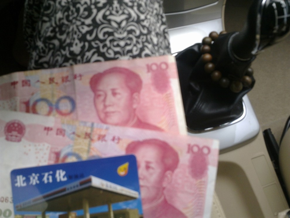 【晚上忘把车窗摇上 下雨了 顺便还想认证车主