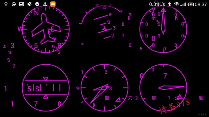 【自制抬头显示 屌丝的装B利器】_致尚XT论坛