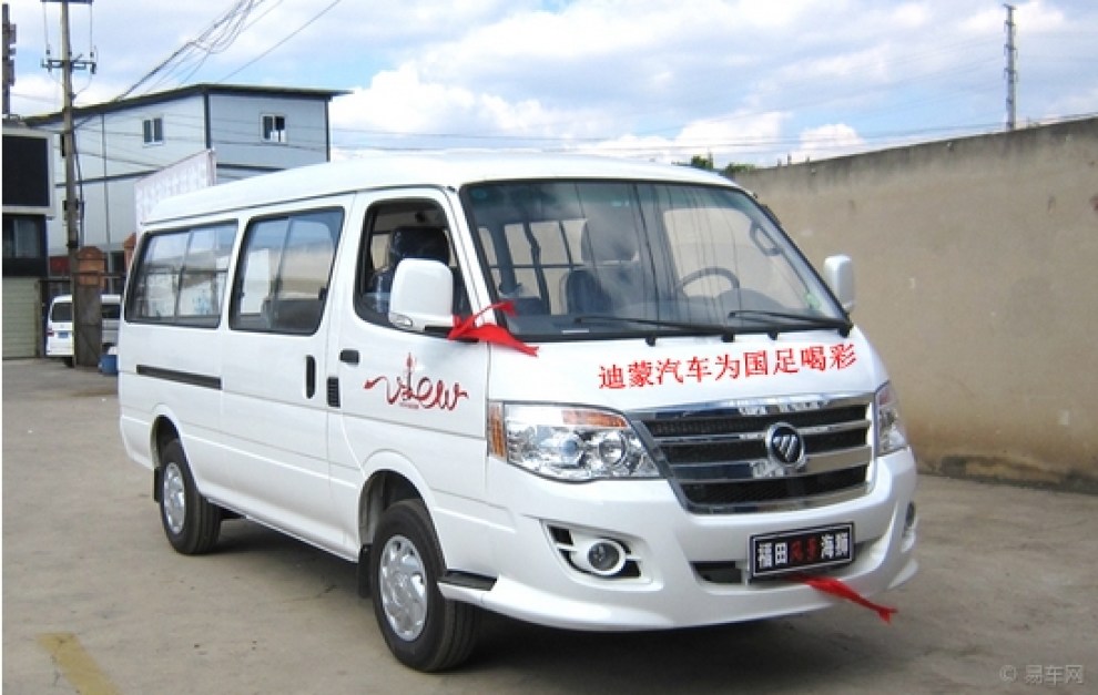 外观好看的面包车 88003d1e48354308a87df02ced9581fc_990_0_max_png.jpg