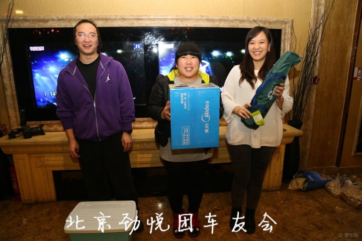 【《北京劲悦团长安车友会》KTV聚会比赛!】