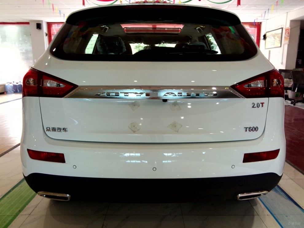 【小女子陪哥哥看车记--内附有惊喜喔】_众泰