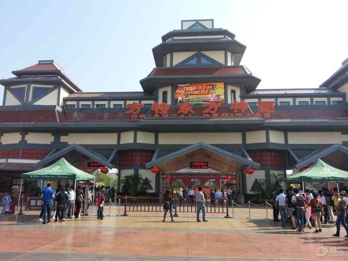 【【黄金周自驾游】国庆自驾芜湖方特四期“东方神画”】安徽论坛论坛_手机易车网