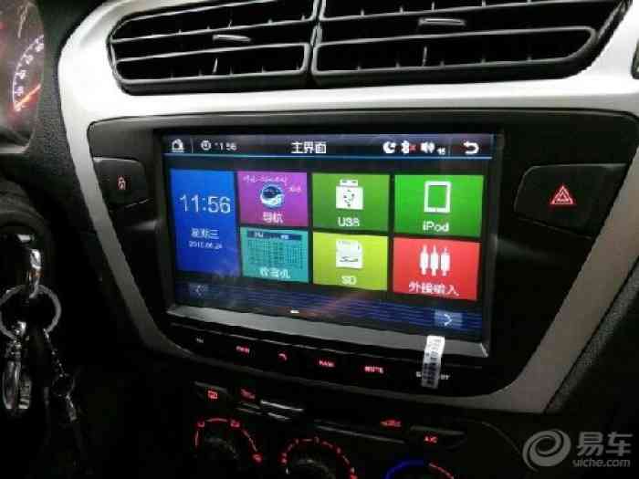 【出售小三车载导航】_标致301论坛