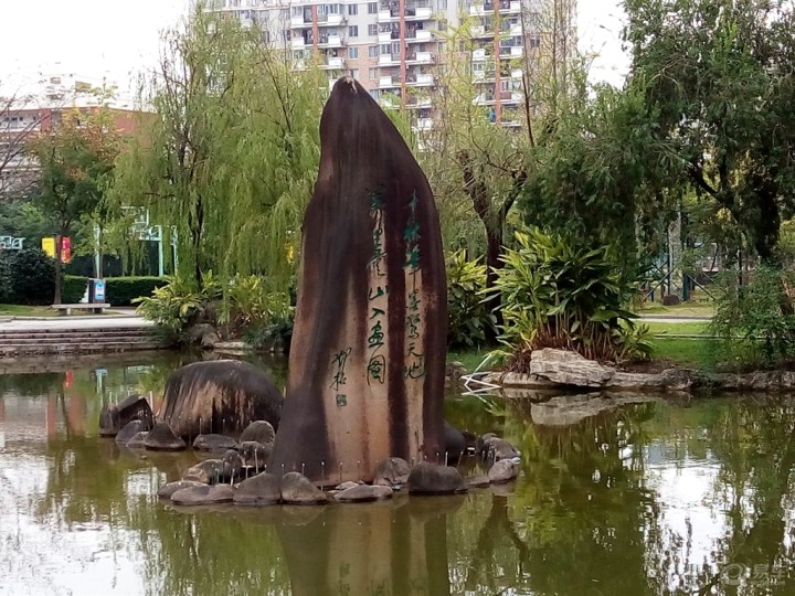 【福州一中】_福建车友会