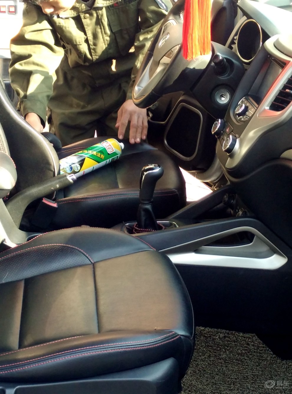 【上海103.7早安新发现送福利,史上最便宜养车