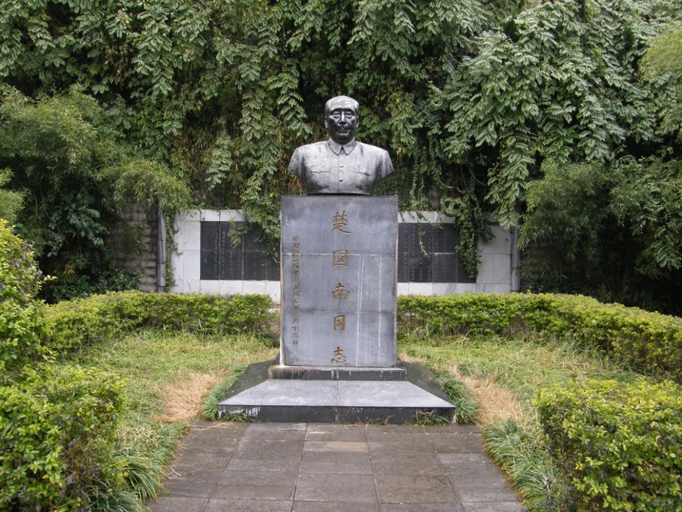 【云南文山西华公园】_广西论坛图片集锦_汽车论坛-易车网