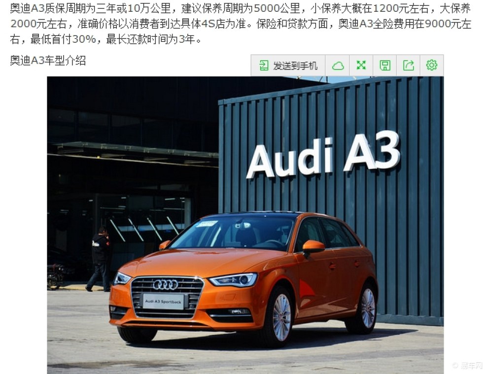 663dac1f089a4774ac8d365c9cb90936_990_0_max_png.jpg