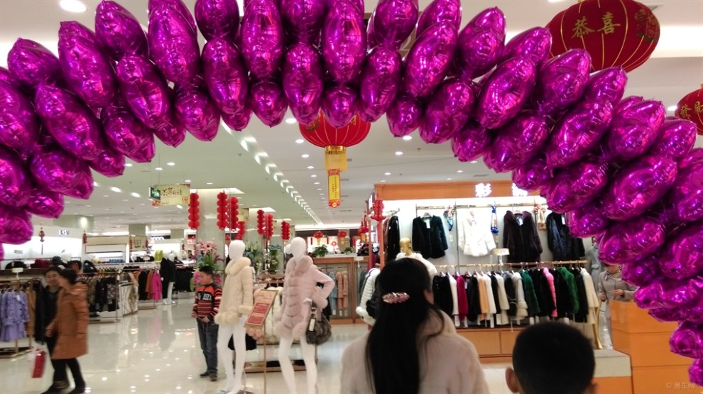 【原创首发【欢乐元宵节】放烟花,猜灯谜,逛超