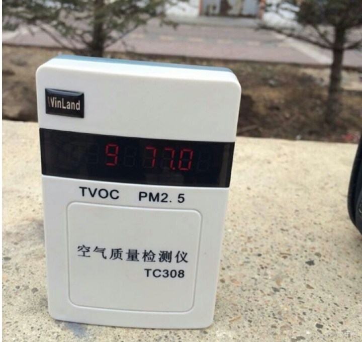 yy.vip易游-南通星照人防取得空气质量检测仪防尘装置专利可自动清理镜面减少灰尘堆积