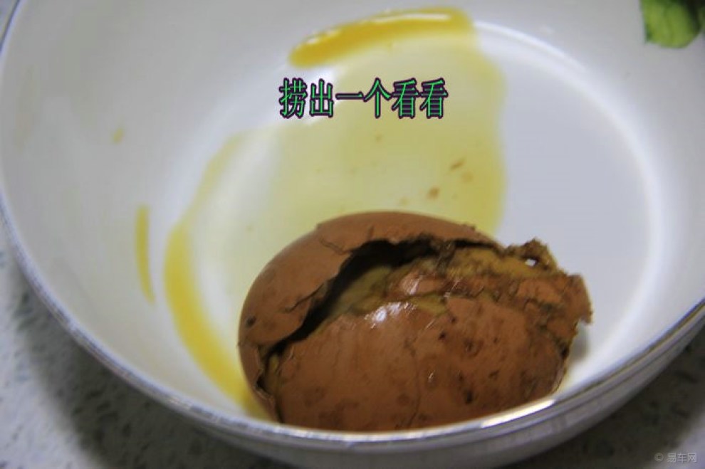 【【食尚玩家】煮茶叶蛋】_美食之旅论坛图片