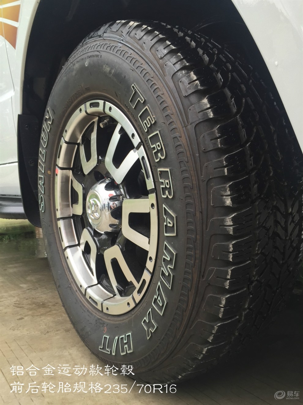 8万左右有什么越野车图片大全_8万左右有什么