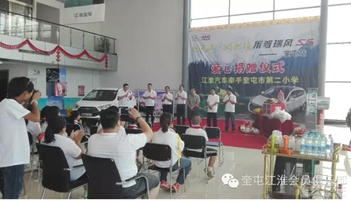 S5之奎屯站 - ★车世界★ - 奎屯论坛|<em>金三角</em>在