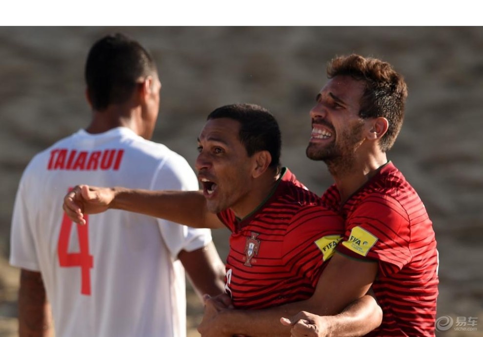 【2015沙足世界杯:葡萄牙5-3塔西提夺冠】_易