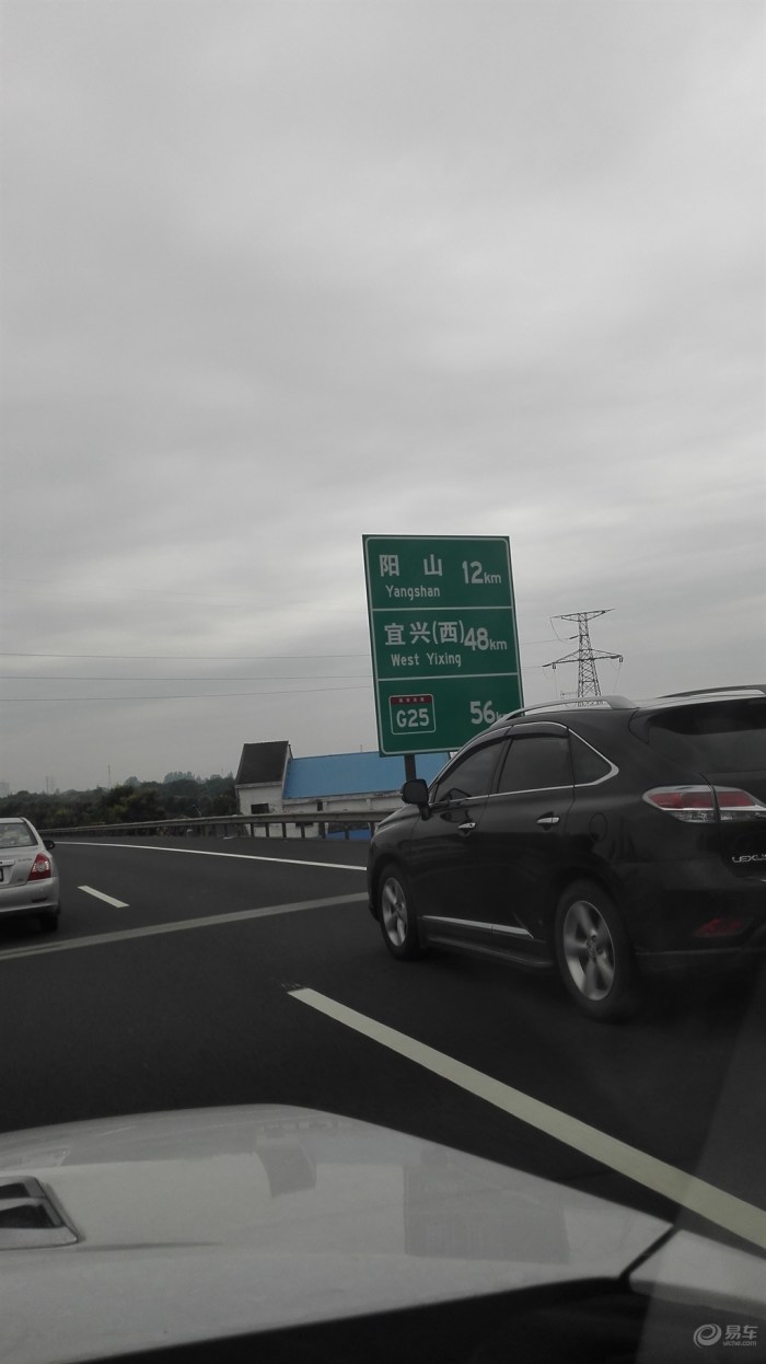 一早来到无锡西收费站,车都没有,好空啊!