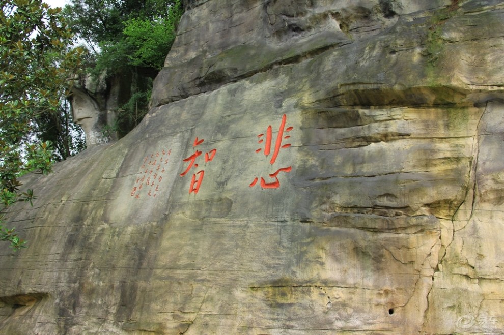 【暑假,大足石刻一日游】_四川论坛图片集锦