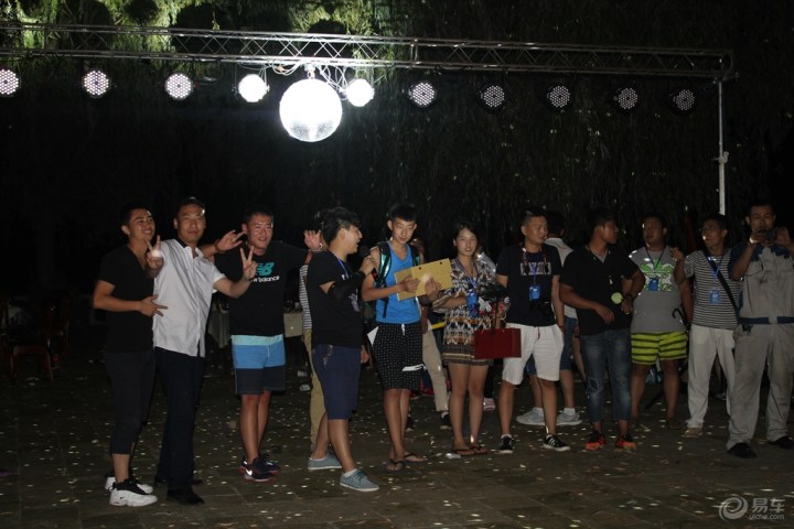 【驭马自由行邢台站-相聚岐山湖篝火音乐会单