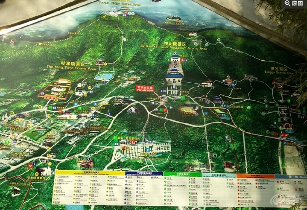 夫子庙.中山陵,提车一日游!大图!我有钱,不缺路费!