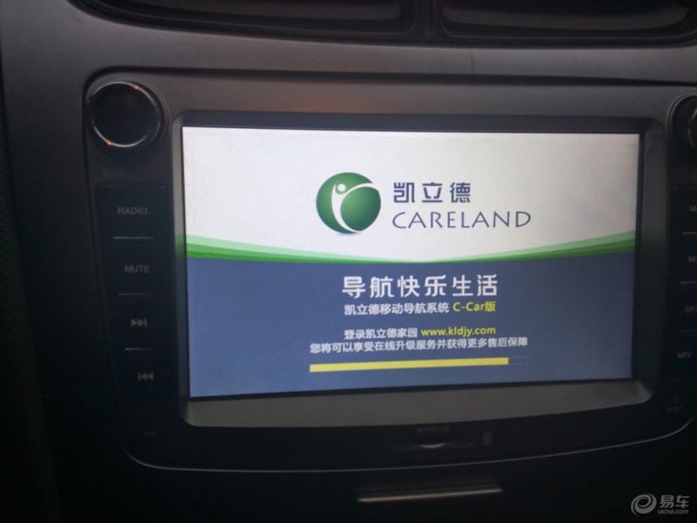 凯立德导航车载版2019懒人包 凯立德懒人包2