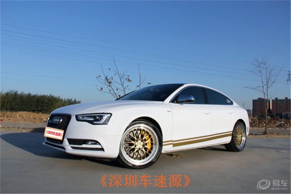 【奥迪A5改装BREMBO效果鲍鱼汽车】_位置北京bj40保险丝盒刹车图片