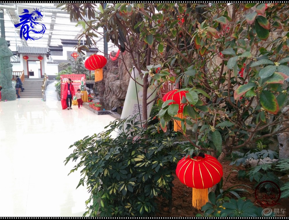 【【山东长安车友会】济宁分会年会地点考核】