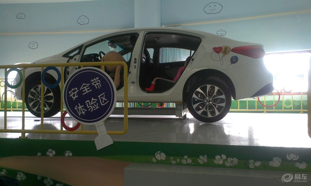 【参观盐城东风悦达起亚儿童交通安全体验馆】