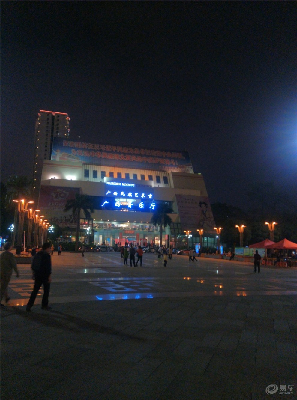 广西南宁民族广场夜景
