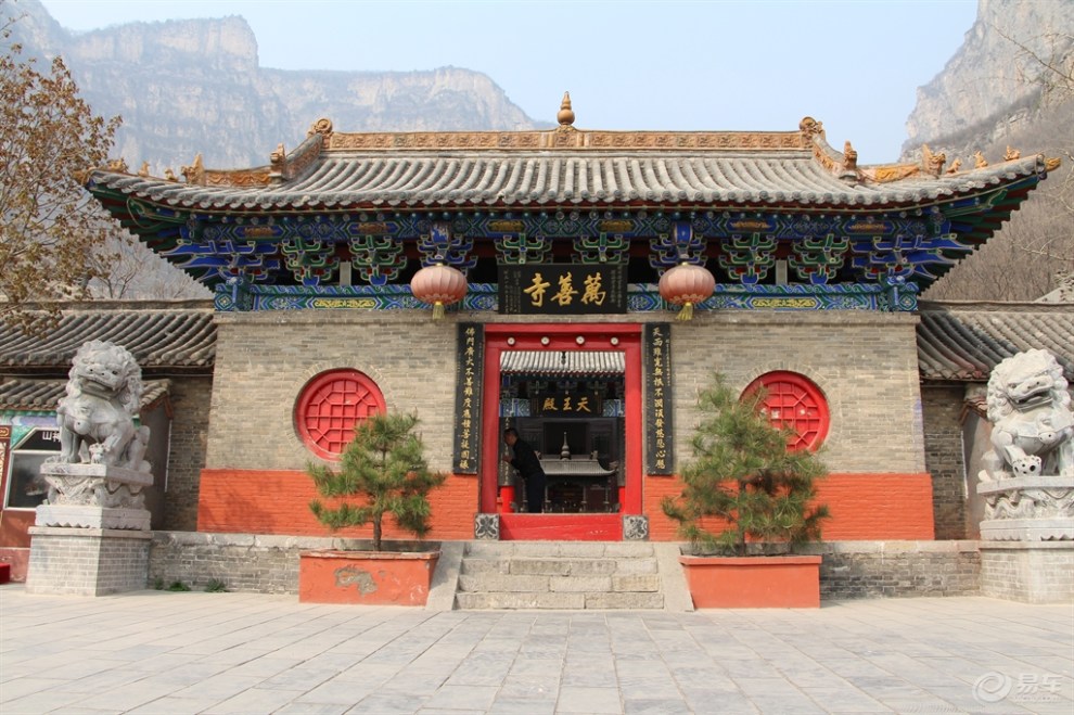 云台山万寿