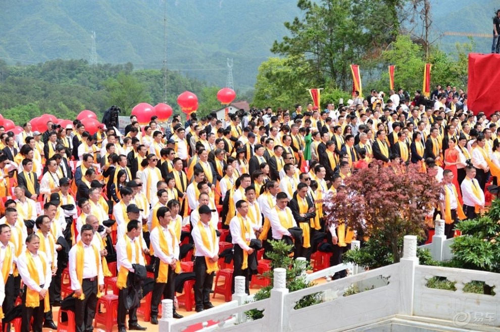 【两岸三地华夏儿女齐聚远安 只为见到她】_湖北论坛图片集锦_汽车论坛-易车网