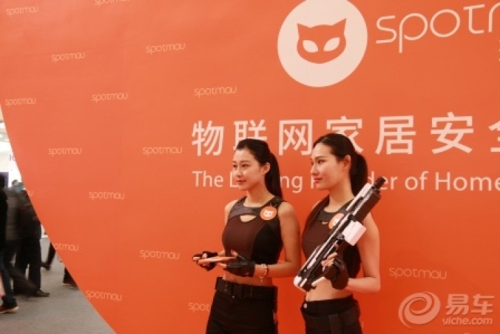 【深圳看个展会,现在连卖指纹锁的都和车模一