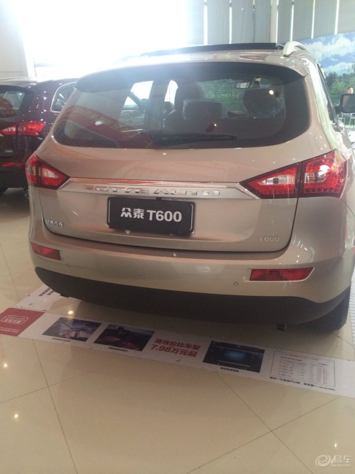 【梦里寻他千百度,小六就在那灯火阑珊处】_众