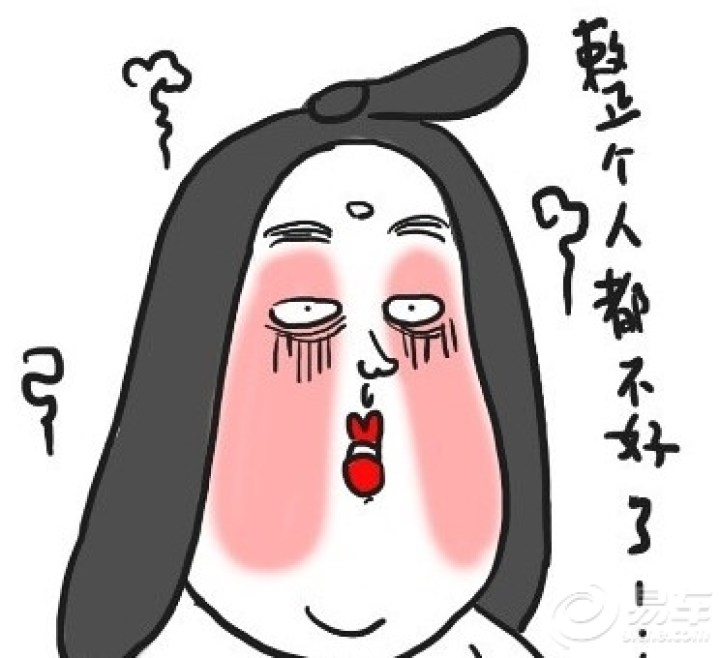 【上海最严拍牌政策听说了吗?】_荣威550论坛