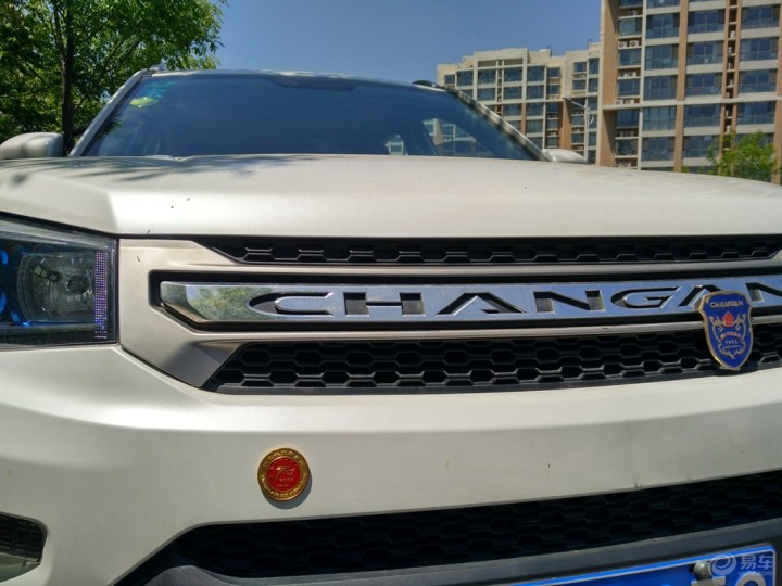 【【山东长安车友会】青岛CS75分会~001大军