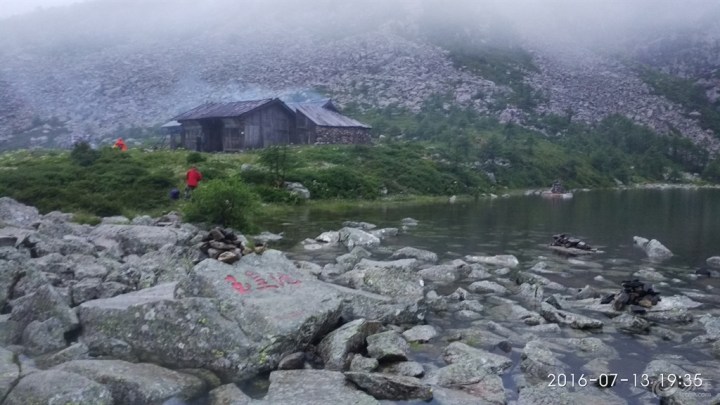 20160710--20160716太白山都督门-铁甲树南南穿越(三)