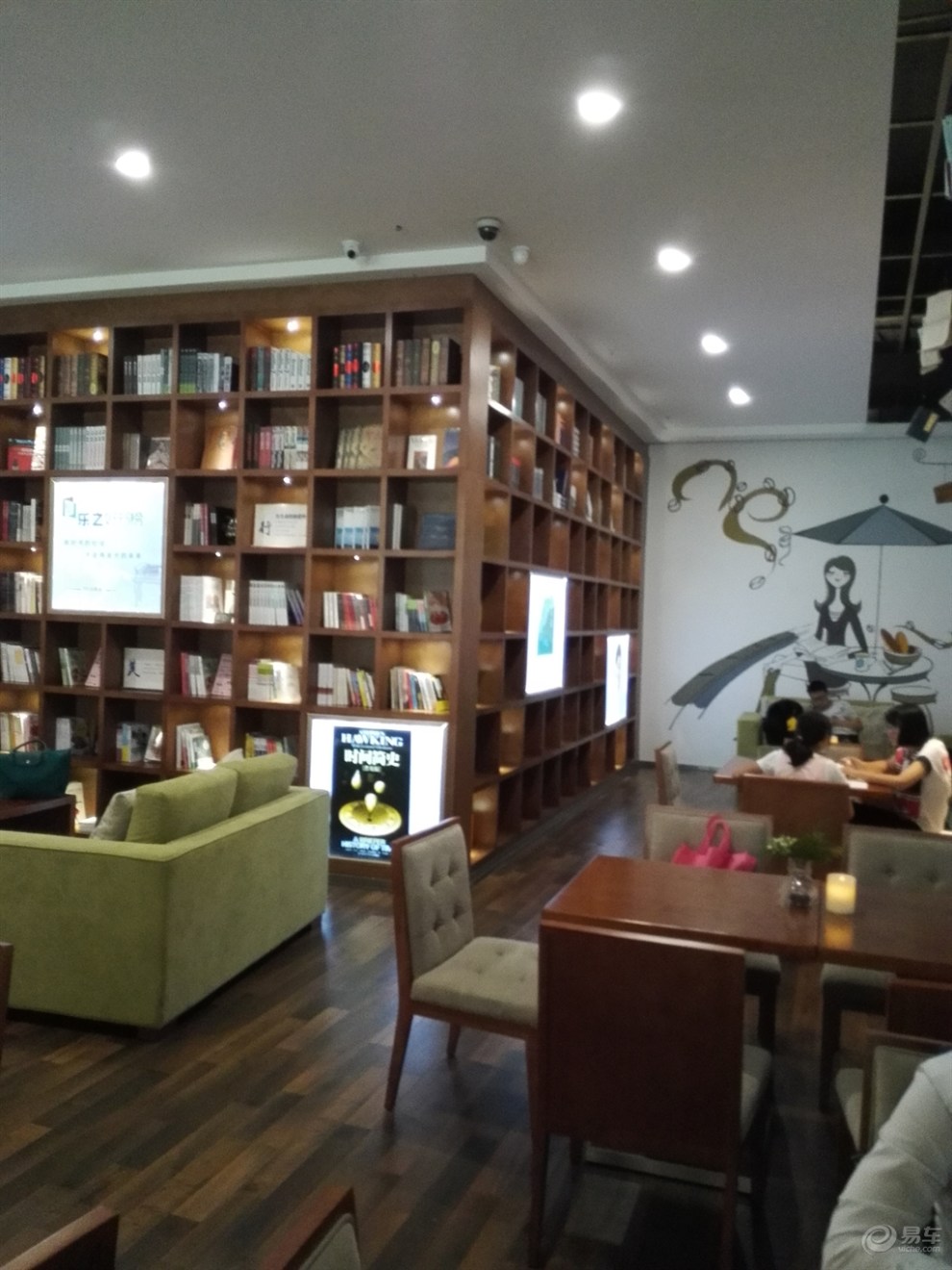 【【长沙CS75官方车友会】419,参观两馆一厅