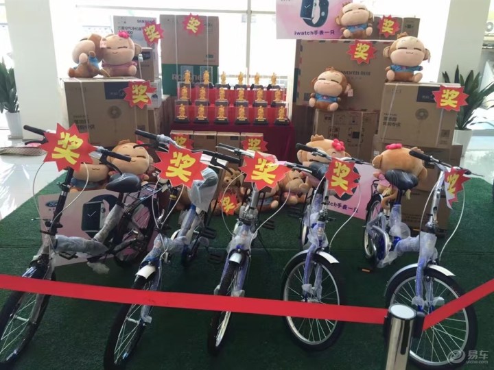 【小老婆娶回家,选了我不会后悔!翼虎提车日