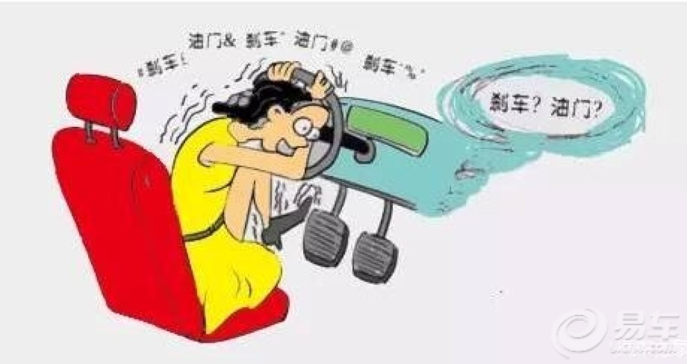 翻车的英文 e0b93a8a6424490c81cf22db813931ed_990_0_max_jpg.jpg