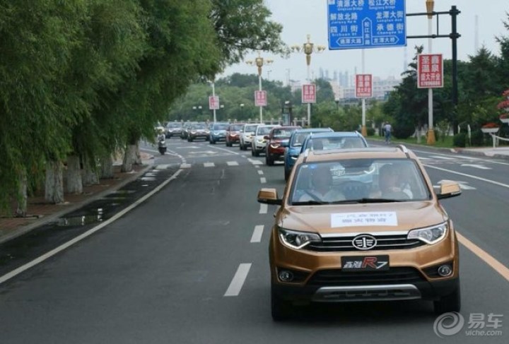 【【感恩有你陪伴】开宗明义章第一多姿多彩森